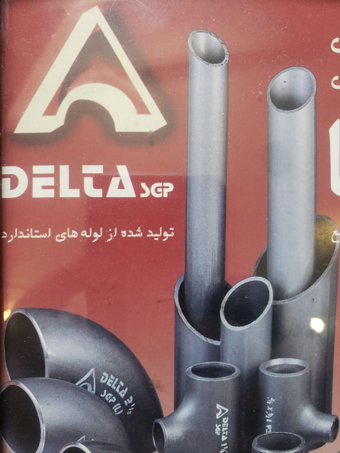 کارگر ساده جهت کار در کارخانه تهرانپارس اتحاد|استخدام صنعتی، فنی، مهندسی|تهران, اتحاد|دیوار