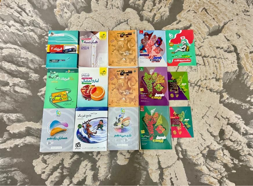 کتاب های کنکور + فرمول 20|کتاب و مجله آموزشی|اصفهان, رزمندگان|دیوار