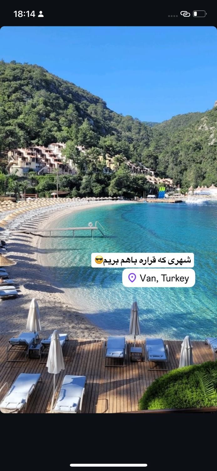 تور تفریحی آموزشی کشور ترکیه|تور و چارتر|بندرعباس, |دیوار