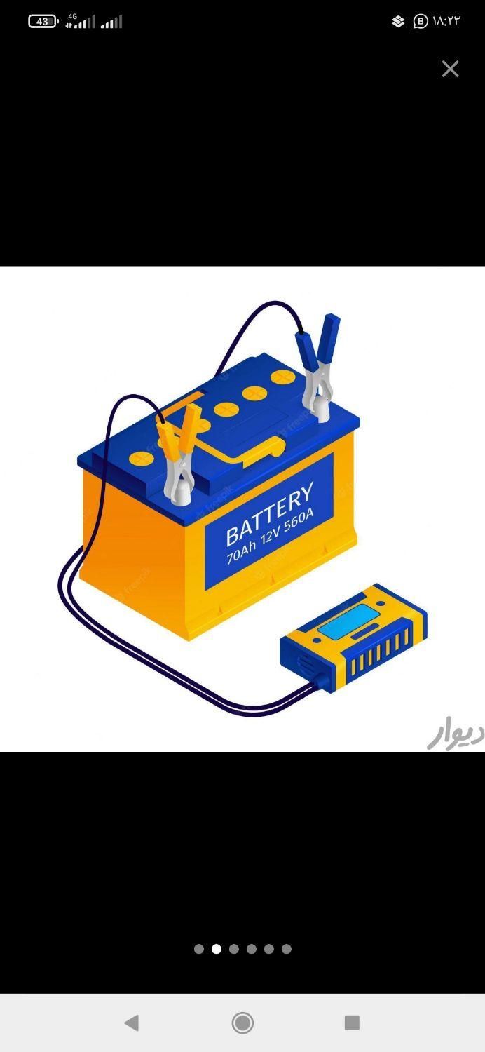 باطریسازی|خدمات موتور و ماشین|شاهین‌شهر, شهرک گلدیس|دیوار