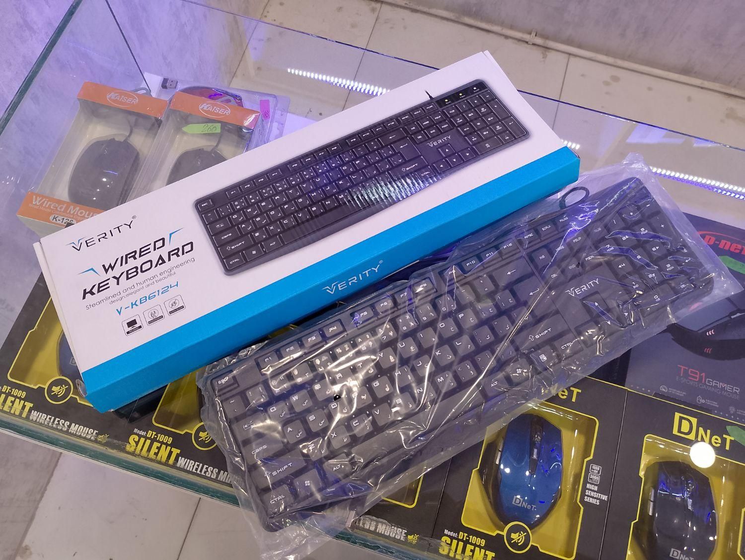 کیبرد ساده برند وریتی|قطعات و لوازم جانبی رایانه|کرمان, |دیوار