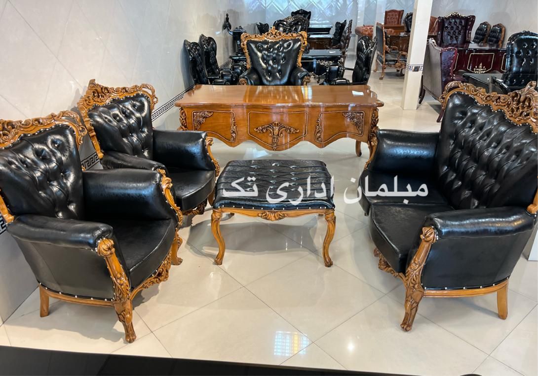مبلمان کلاسیک اداری٪نیمست سلطنتی مدل شاهی خم|دفتر کار|چهاردانگه (تهران), |دیوار