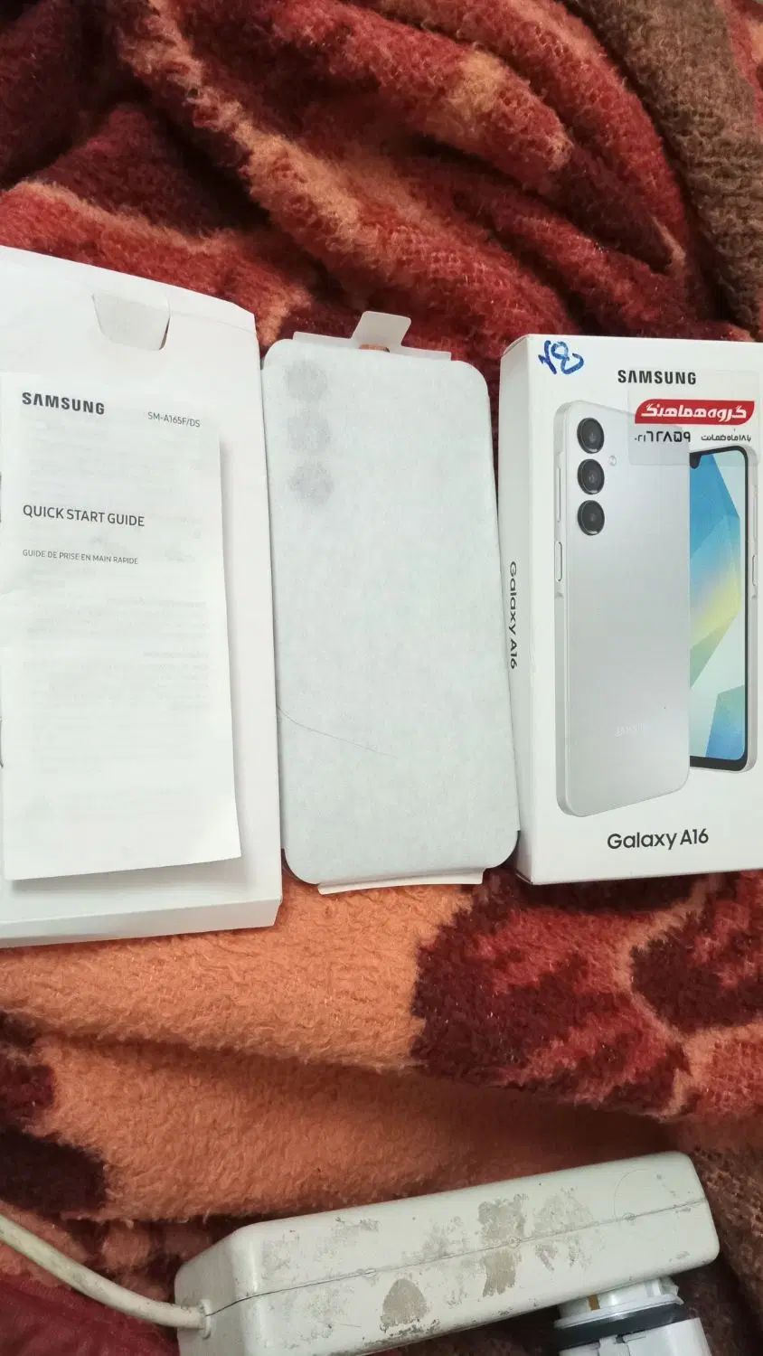 گوشی a16 256g|موبایل|تهران, نازی‌آباد|دیوار