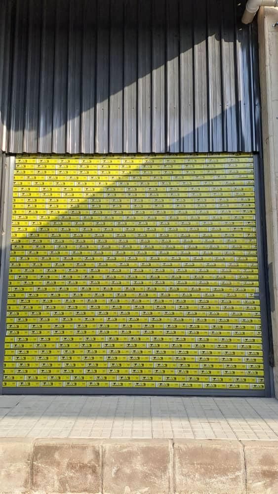 فروش و نصب کرکره برقی و درب ضدسرقت|خدمات پیشه و مهارت|رفسنجان, |دیوار