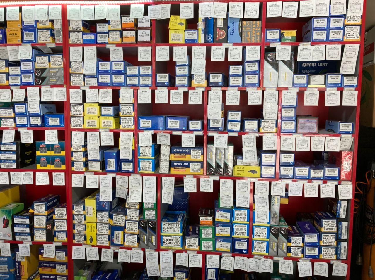 لنت ترمزتراش دیسک دره گرم نرسیده ۲۰ متری حامد|قطعات یدکی و لوازم جانبی|خرم‌آباد, |دیوار