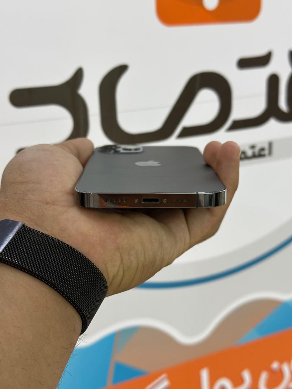 اپل iPhone 12 Pro Max خریدی اسان|موبایل|اصفهان, احمدآباد|دیوار
