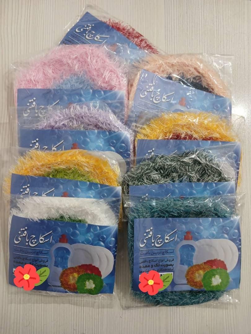 فروش عمده ی اسکاچ نرمین بافت|لوازم نظافت|شهرکرد, |دیوار