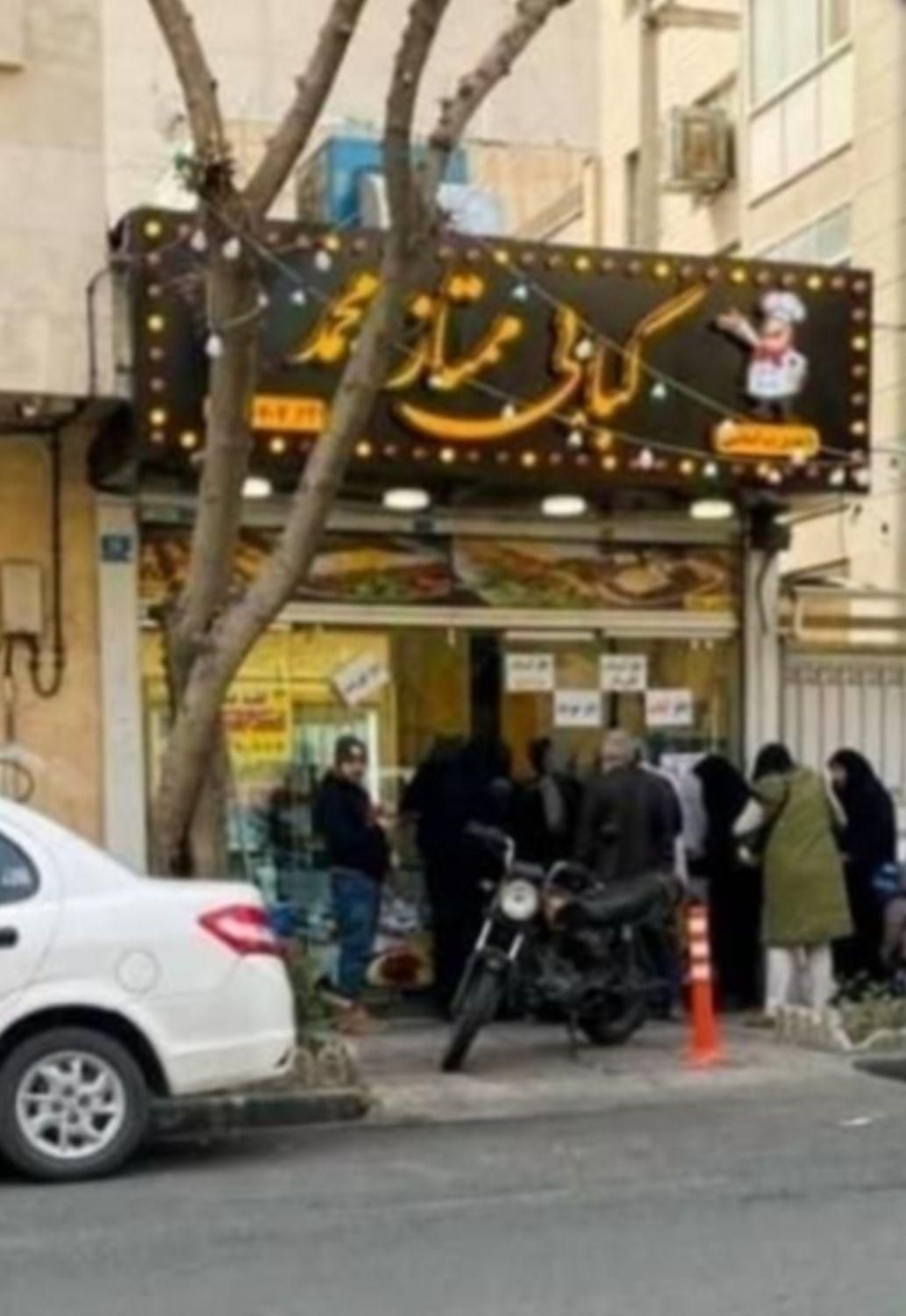 فروش مغازه ۲۸ متری ملکیت و سرقفلی بر خیابان اصلی|فروش مغازه و غرفه|تهران, نارمک جنوبی|دیوار