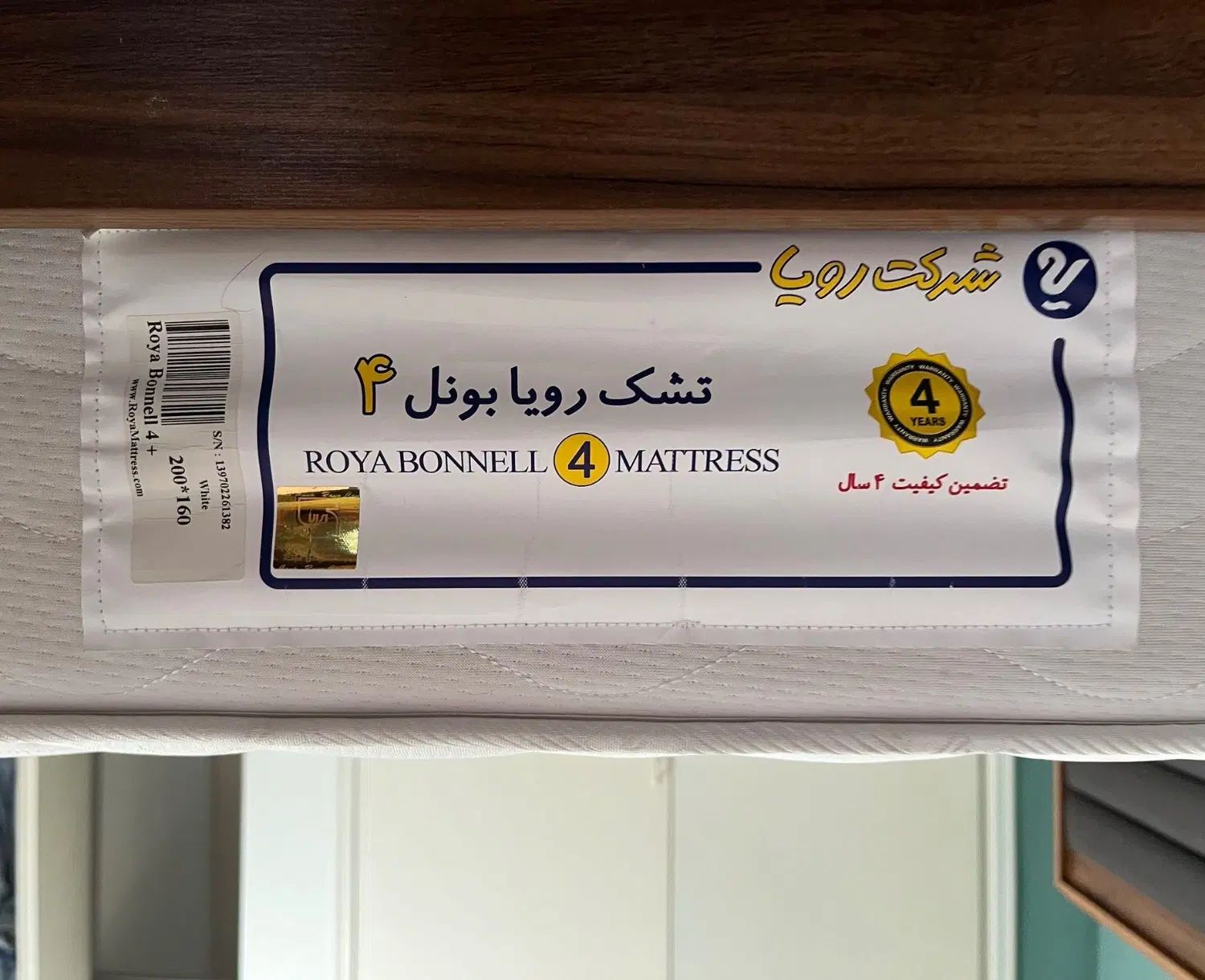 تخت‌خواب دو نفره ۱۶۰×۲۰۰ با کشو و باکس + تشک رویا|تخت و سرویس خواب|گرگان, |دیوار