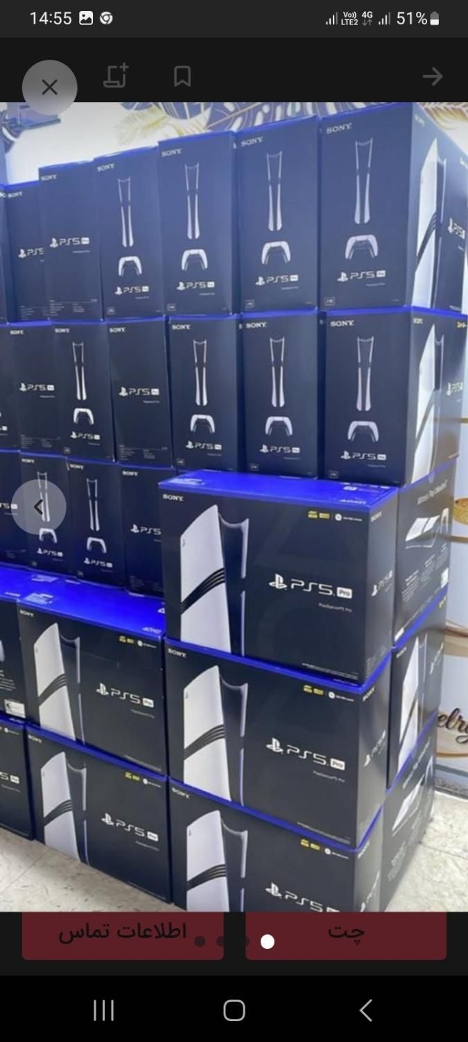 Ps4 ps5 بدون پیش پرداخت|کنسول، بازی ویدئویی و آنلاین|اصفهان, مفتح|دیوار