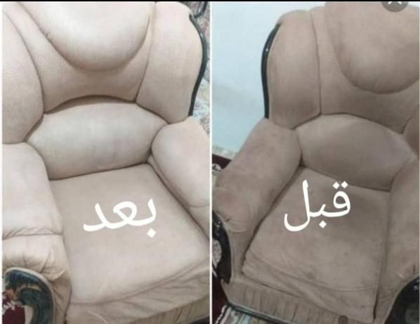 مبل شویی در محل/مبلشویی/خوشخواب شویی سراسر شیراز|خدمات نظافت|شیراز, قدوسی شرقی|دیوار