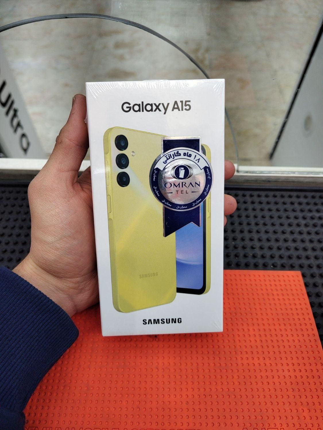 سامسونگ Galaxy A15 5G ۲۵۶ گیگابایت|موبایل|تهران, میدان انقلاب|دیوار