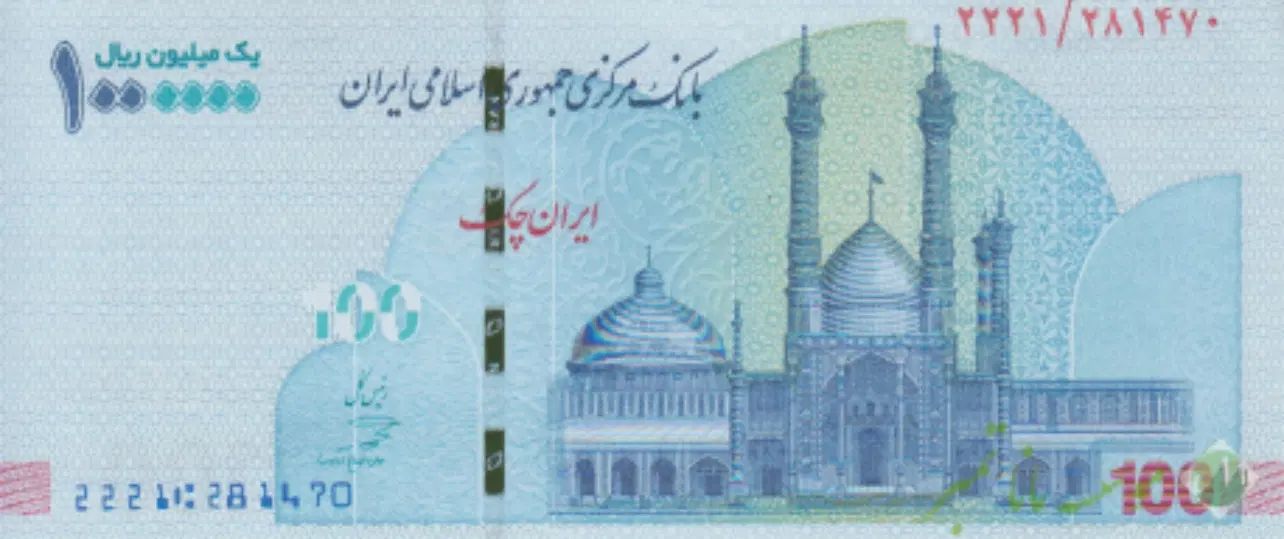 ۱۰۰ تومن بگیر واقعی و سریع|کارت هدیه و تخفیف|تهران, اقدسیه|دیوار