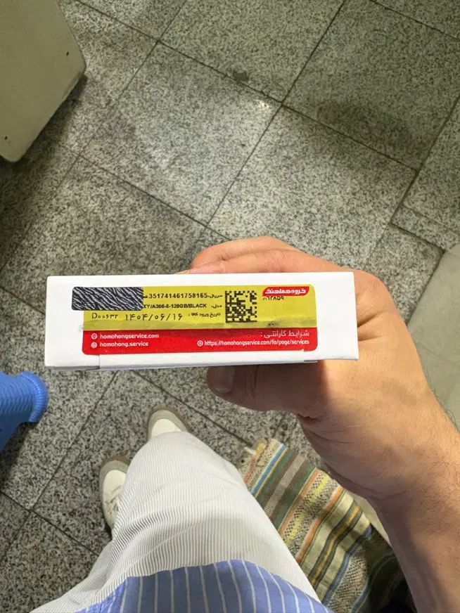 سامسونگ A 36 5G|موبایل|کرج, محمد آباد|دیوار