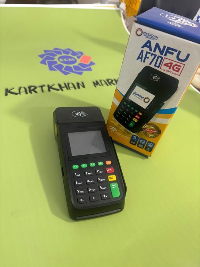 کارتخوان آنفو آ۷۰|خدمات مالی، حسابداری، بیمه|اراک, |دیوار