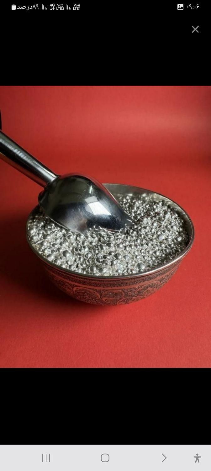 نقره ساچمه ایرانی برای سرمایه گذاری مطمئن|جواهرات|همدان, |دیوار