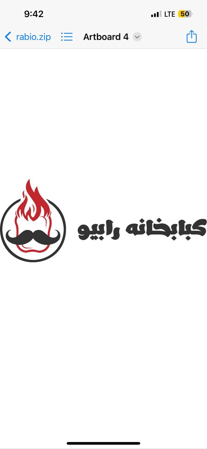 صندوق‌دار رستوران|استخدام خدمات فروشگاه و رستوران|تهران, اباذر|دیوار