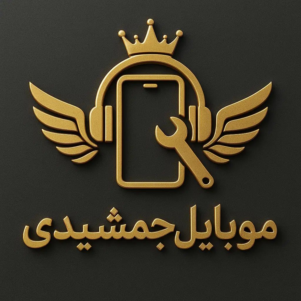 تعمیرات موبایل تعویض سوکت تعمیرات تخصصی|خدمات رایانه‌ای و موبایل|مشهد, امامیه (شهرک غرب)|دیوار