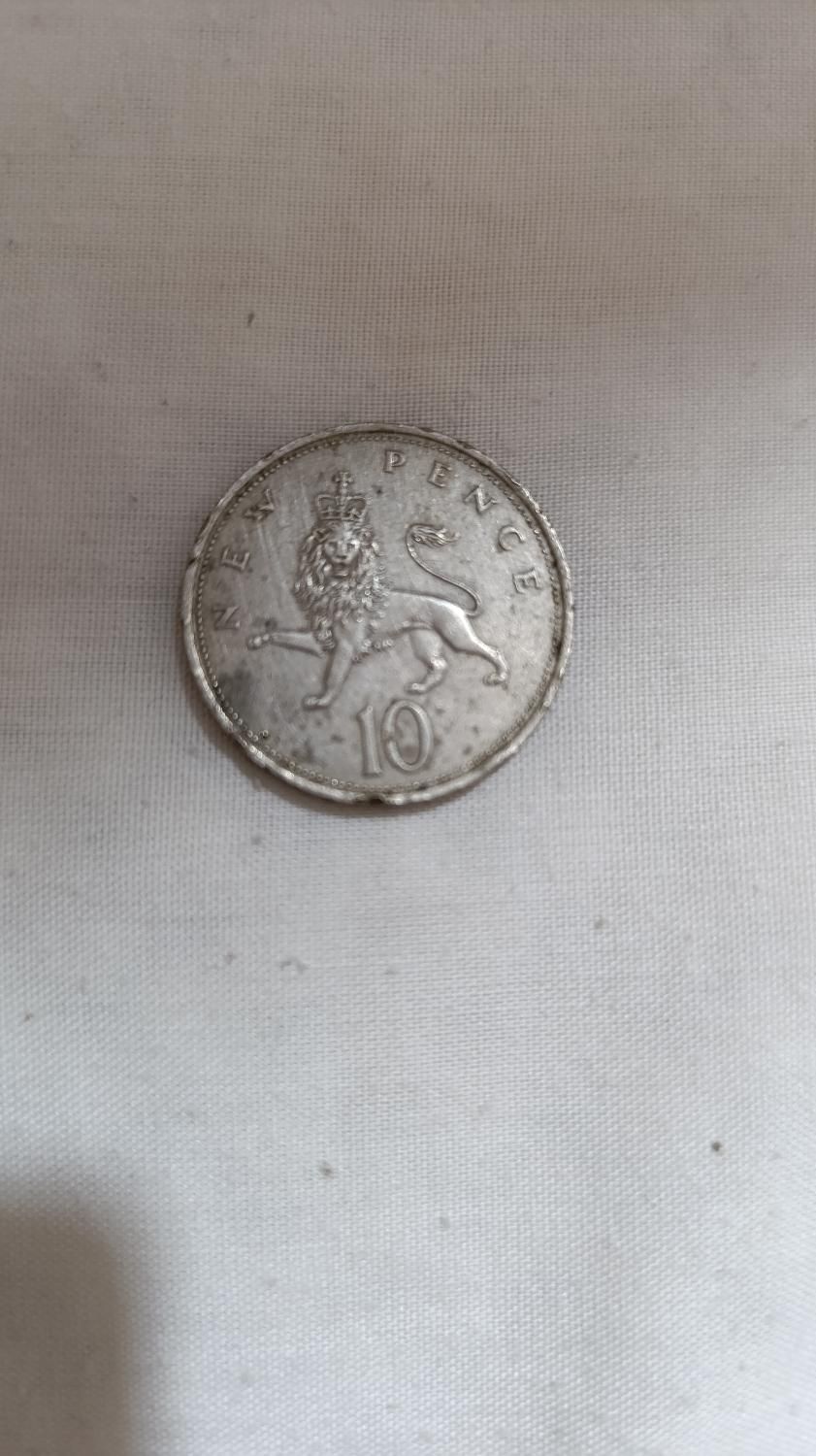 سکه کلکسیونی|کلکسیون سکه، تمبر، اسکناس|قزوین, |دیوار