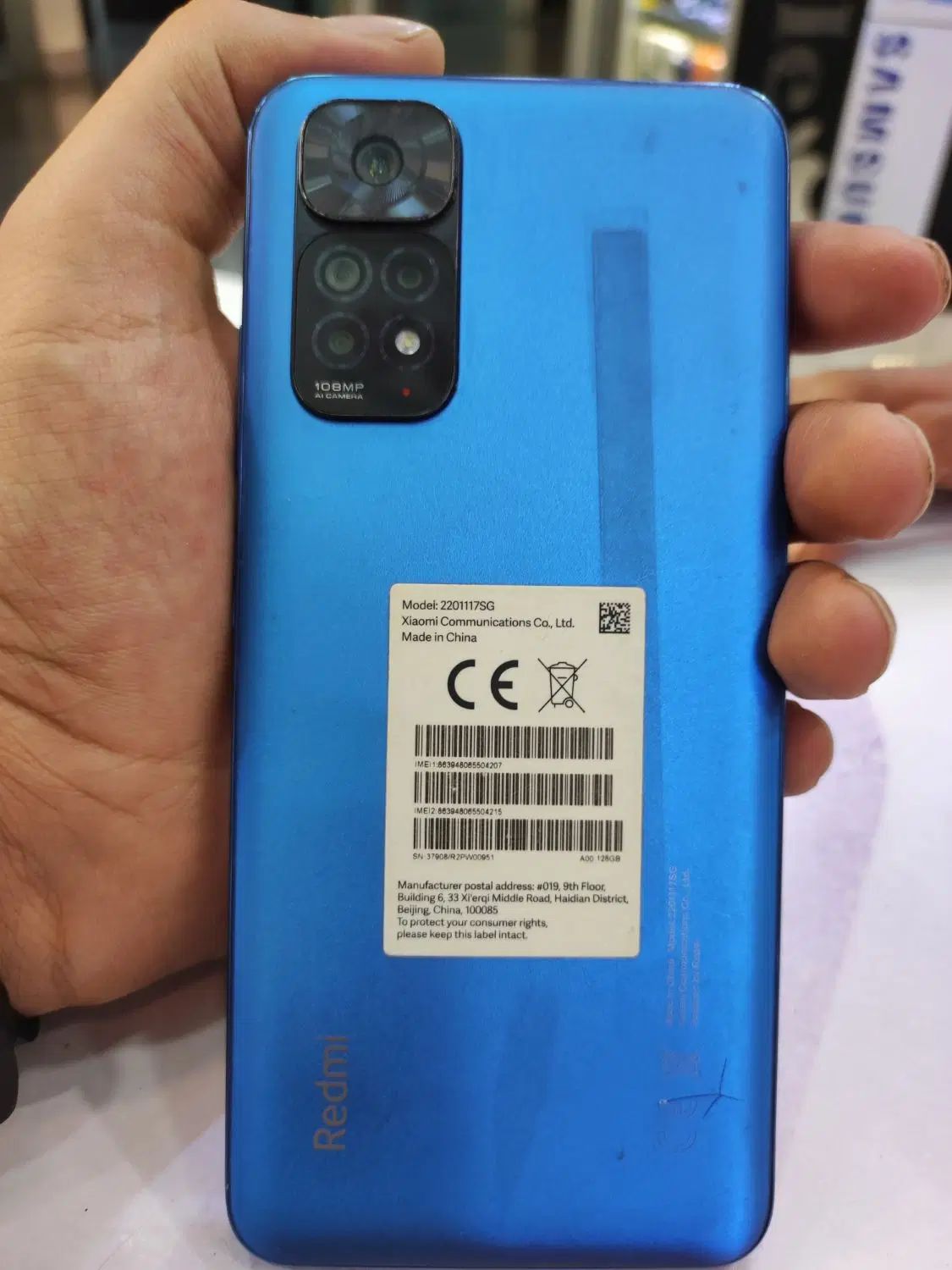 شیائومی Redmi Note 11S با حافظهٔ ۱۲۸ گیگابایت|موبایل|تهران, یافت‌آباد|دیوار