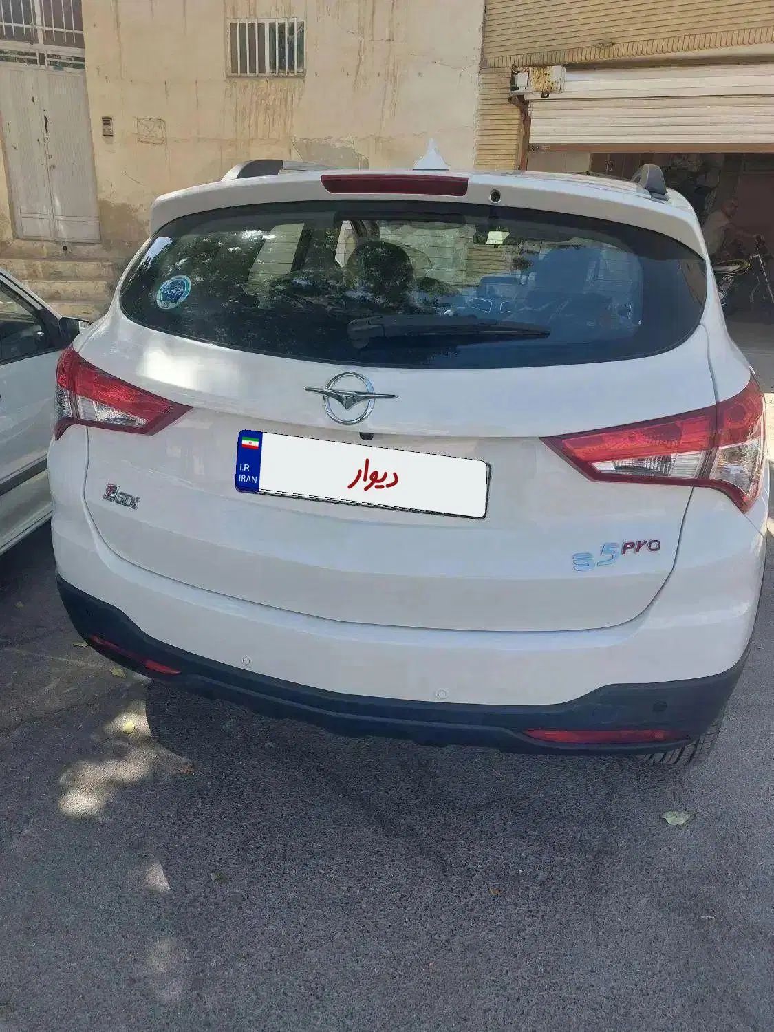 هایما S5 Pro مدل 1404 صفر خشک|خودرو سواری و وانت|اصفهان, خوراسگان|دیوار
