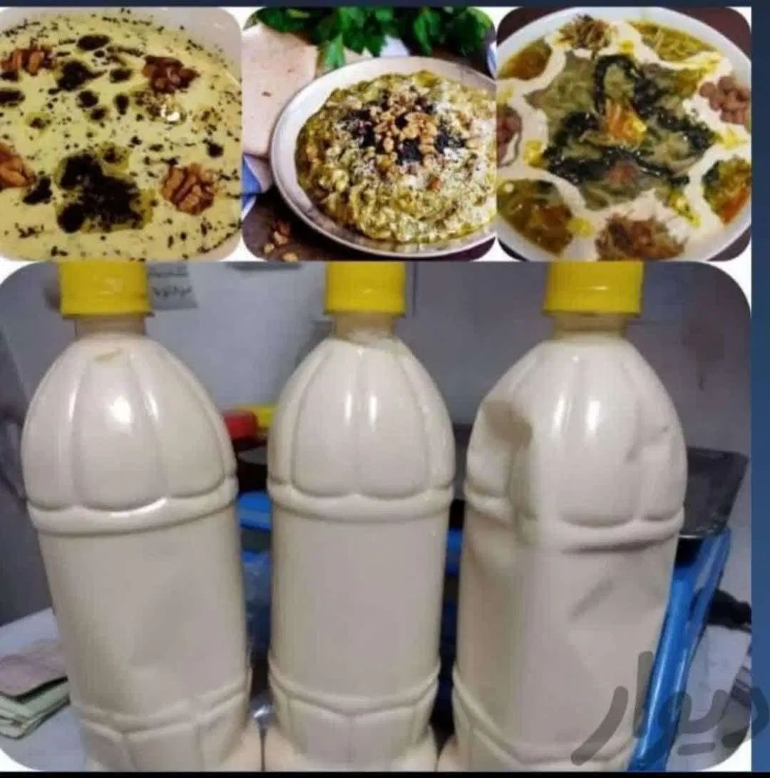 خوراکی کشک دوغ خاکشیر لوبیا کیک کاپوچینو|خوردنی و آشامیدنی|مشهد, هدایت|دیوار