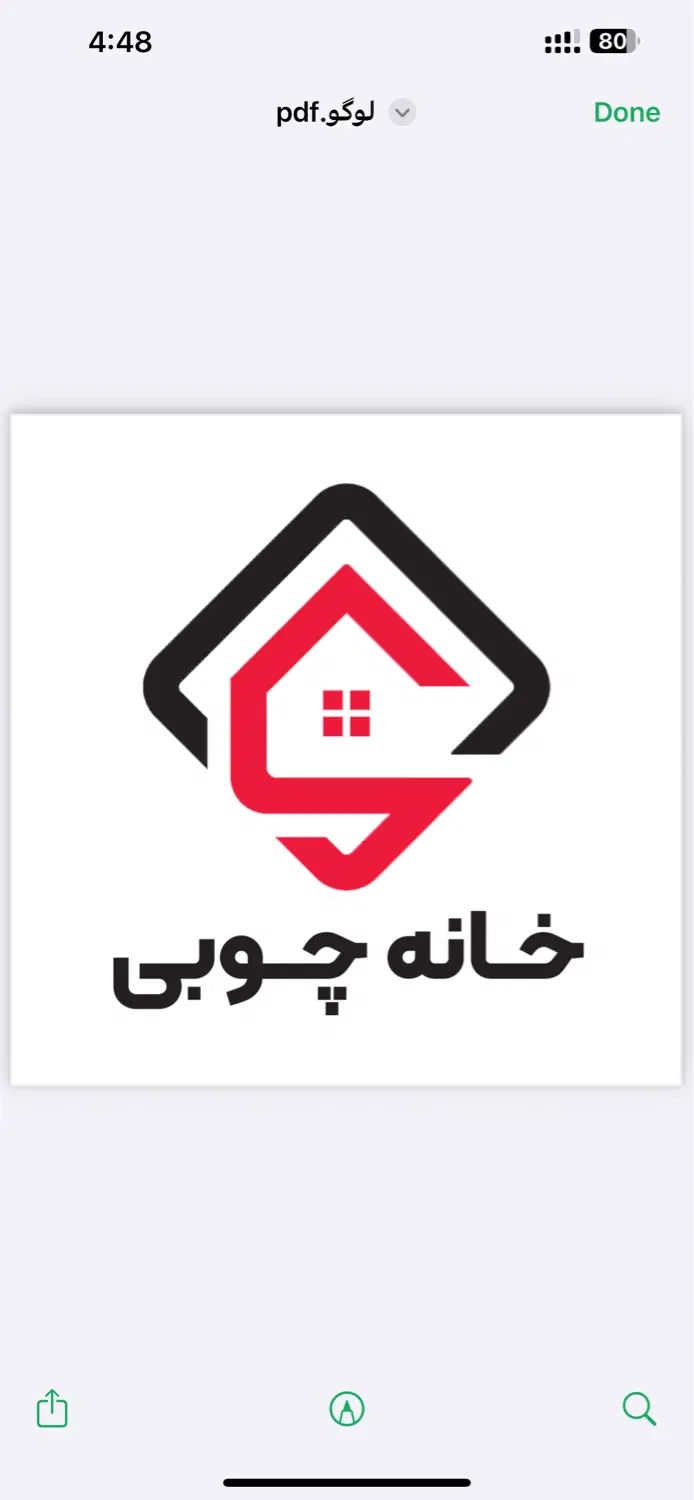 معاوضه سالن ۵۰۰ متری با آپارتمان و مغازه|فروش دفتر صنعتی، کشاورزی، تجاری|تبریز, |دیوار