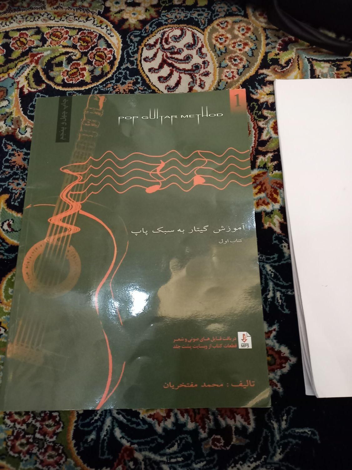 گیتار مدل angeL همراه با کاور و کتاب مخصوص فوری|گیتار، بیس، امپلیفایر|تهران, زاهد گیلانی|دیوار