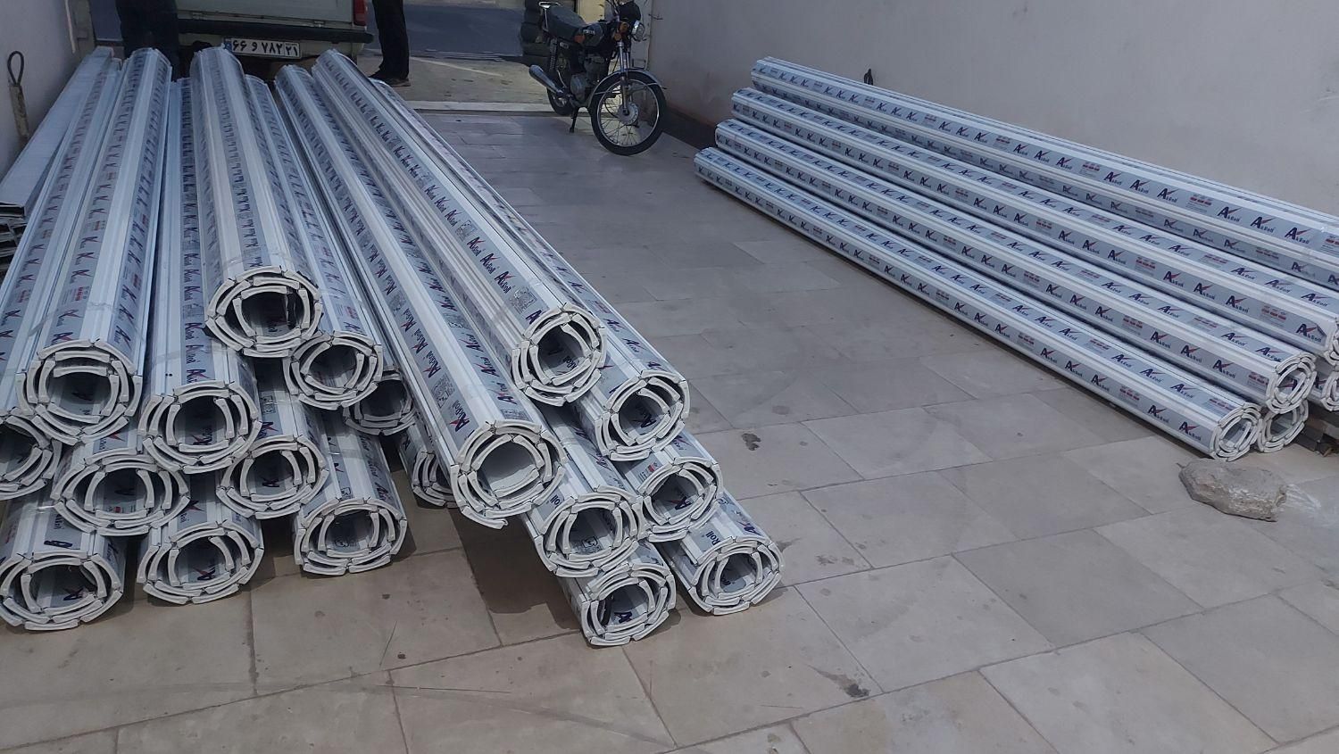 آکرول کرج همکاران|خدمات پیشه و مهارت|کرج, حصارک بالا|دیوار