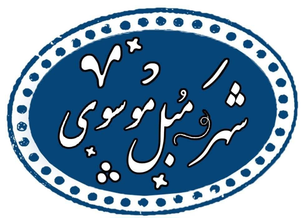 صندلی پلاستیکی صندلی کافه صندلی رستورانی مدخاسا230|میز و صندلی غذاخوری|کرج, شهرک سهرابیه|دیوار