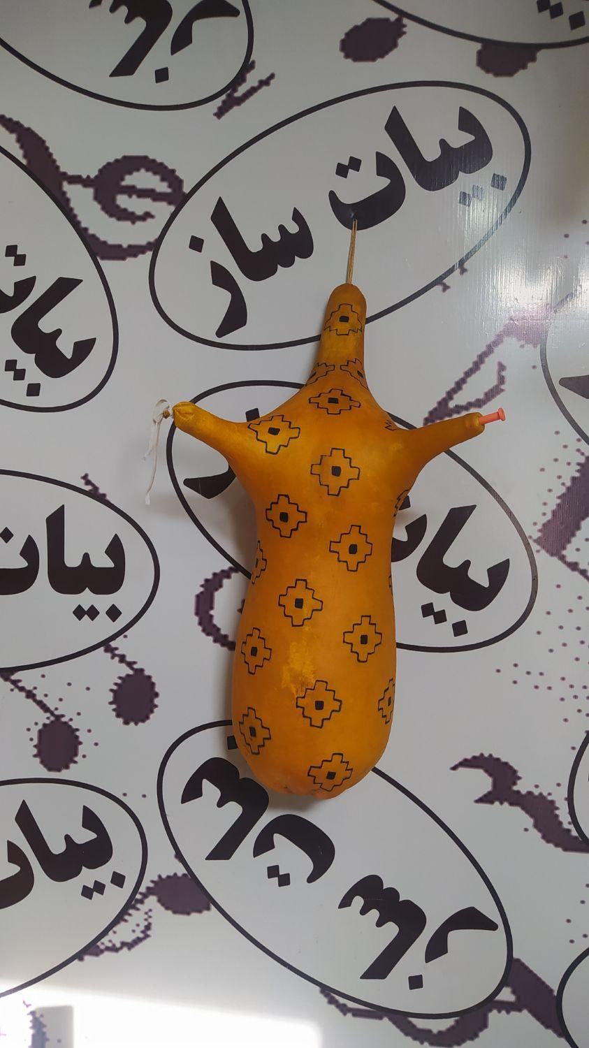 نی انبان فلوت نی جفتی اموزش|سازهای بادی|بوشهر, |دیوار