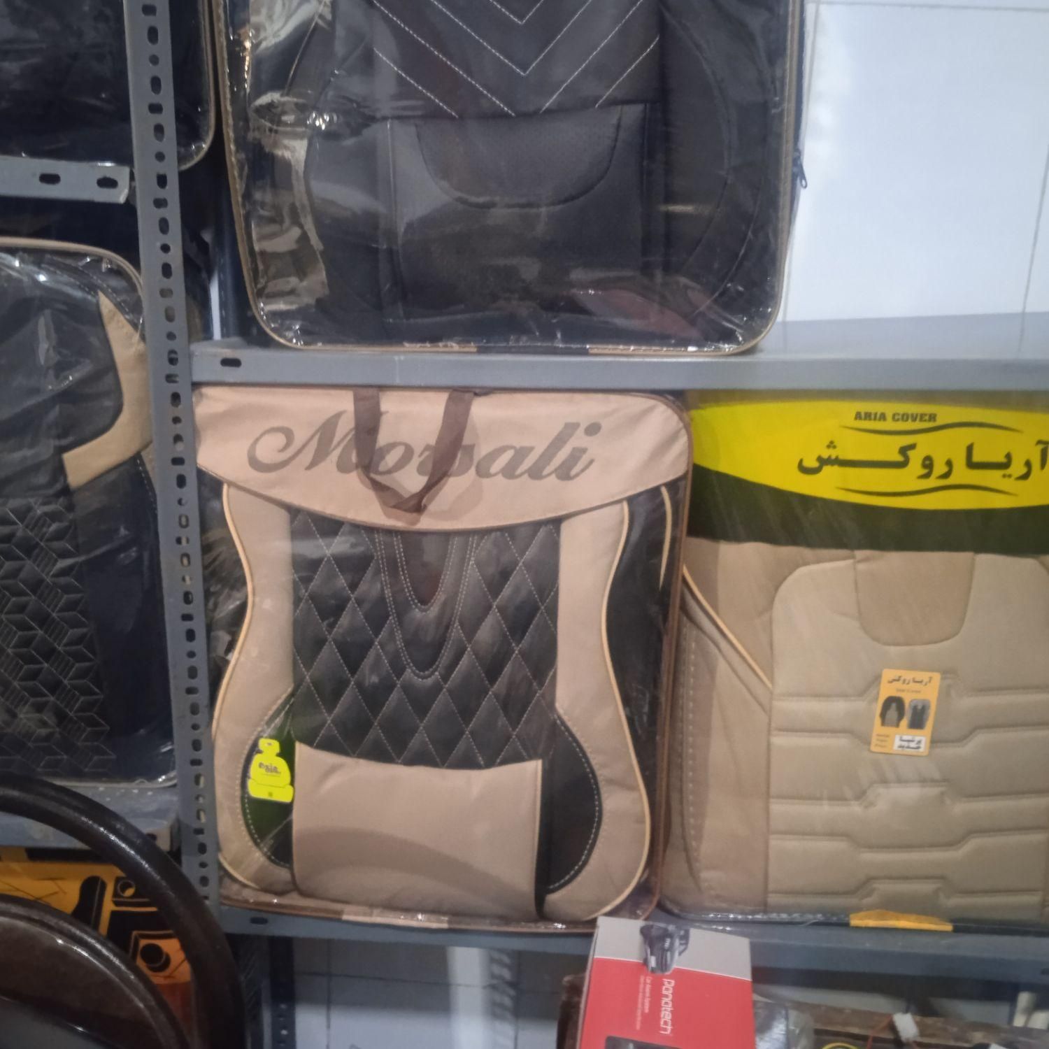 null