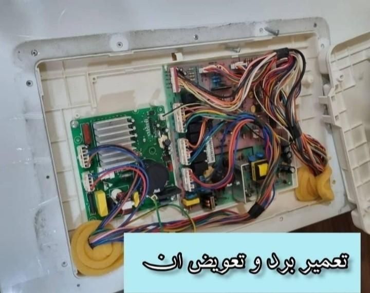 تعمیرات گازگیری.سیار یخچال فریزر آبسردکن ضمانتی|خدمات پیشه و مهارت|دزفول, |دیوار