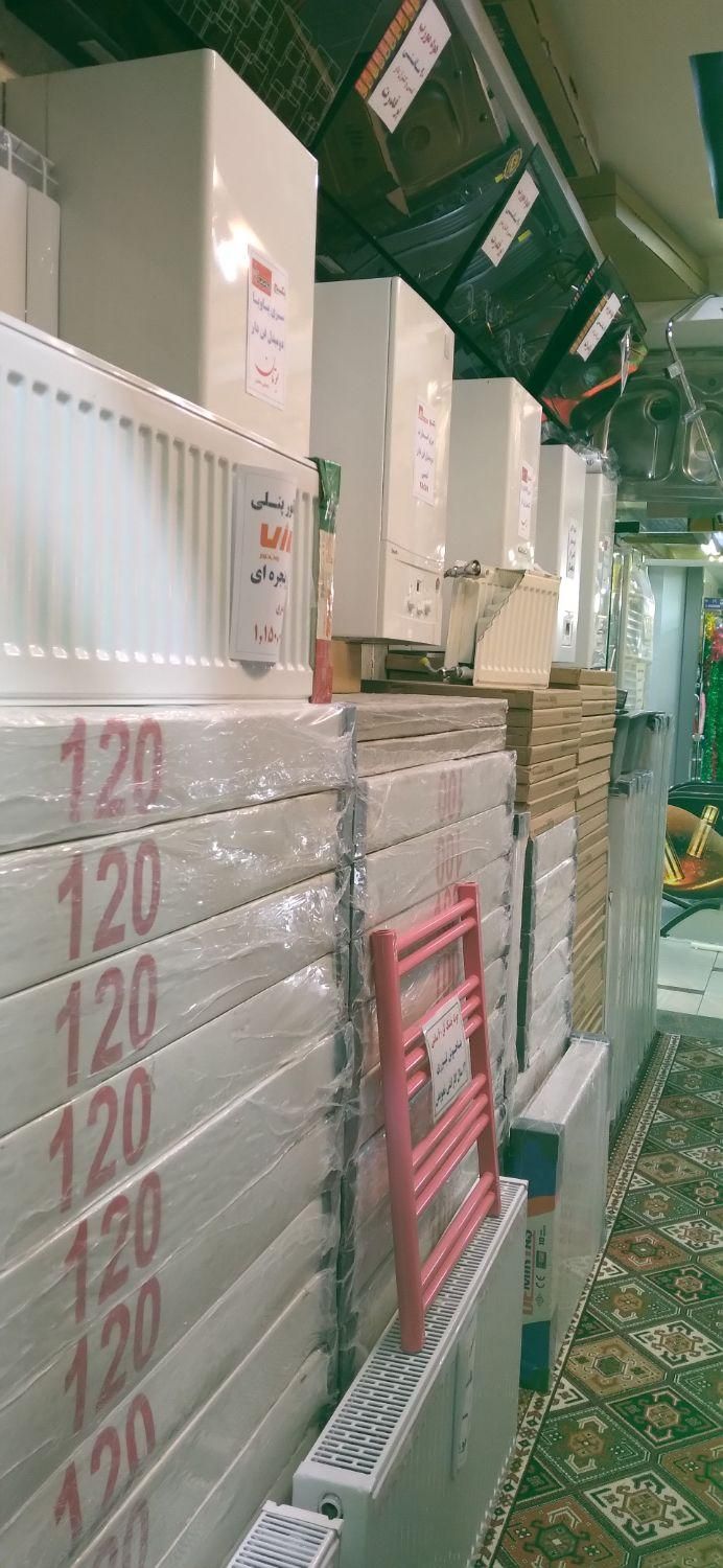 حوله خشک کن آلومینیومی استاندارد در سه سایز|آبگرمکن، پکیج، شوفاژ|سهند, |دیوار