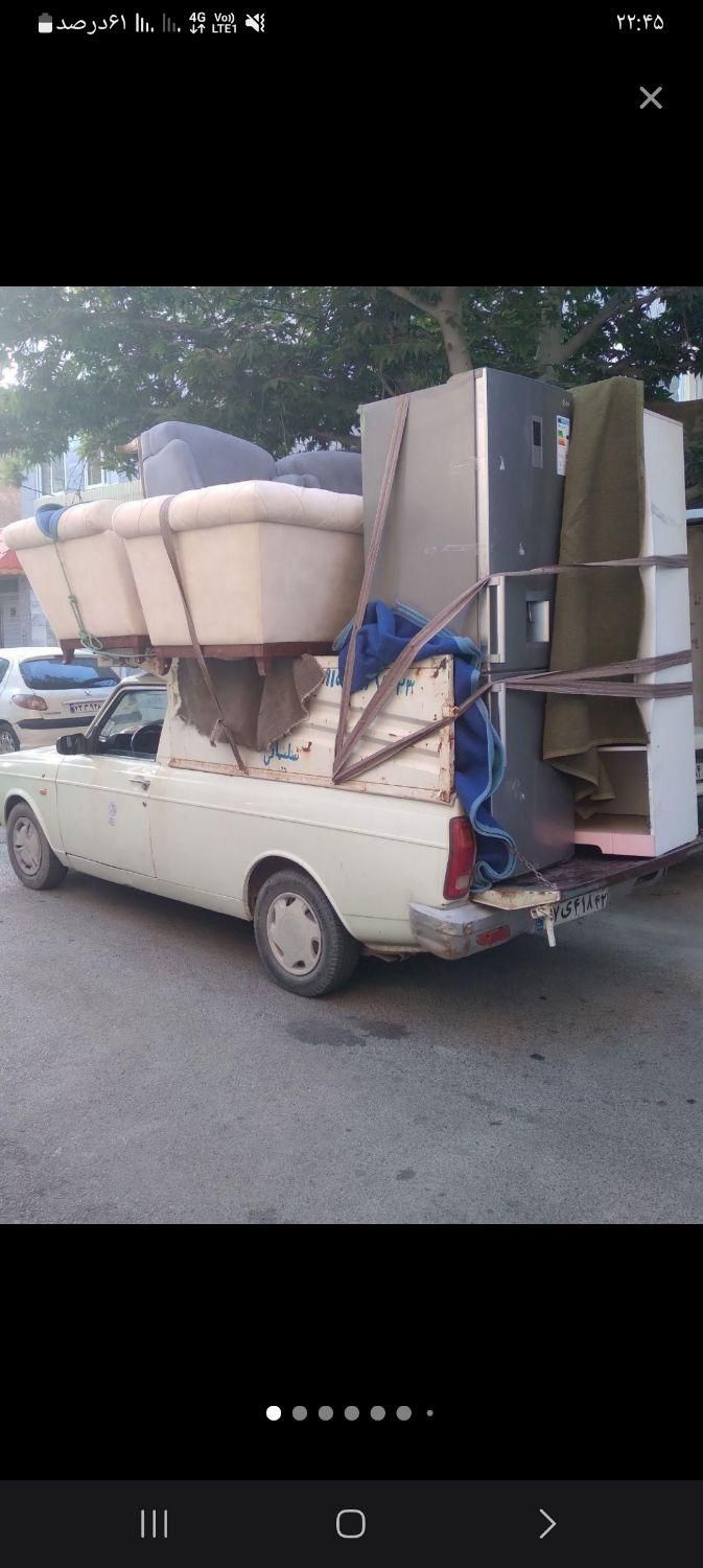 وانت بار|خدمات حمل و نقل|تربت جام, جامی|دیوار