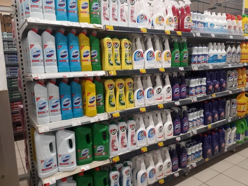 نظافت منزل نظافتچی شرکت خدمات راه پله کاربلد عالی|خدمات نظافت|تهران, فلسطین (میدان انقلاب)|دیوار