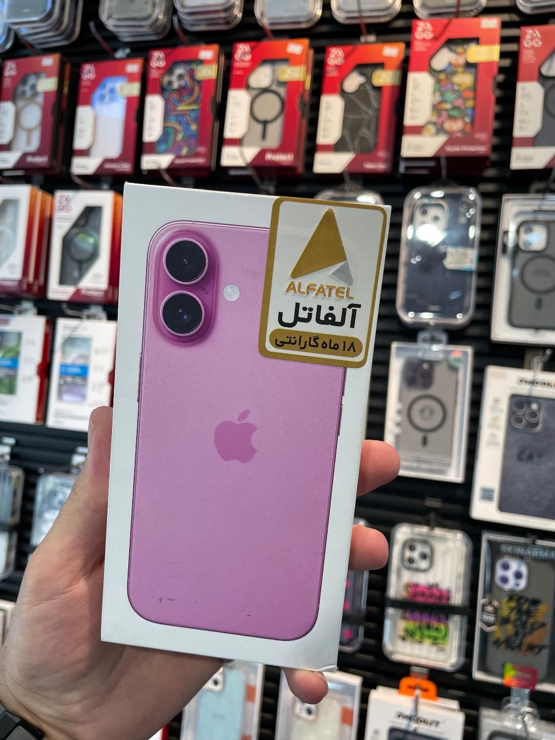 iphone 16 صورتی|موبایل|کرج, جهان‌شهر|دیوار