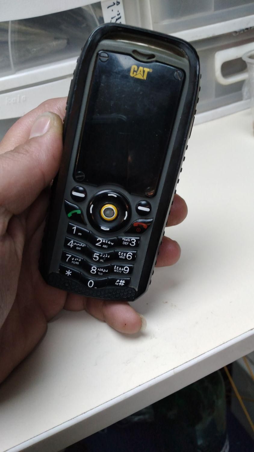 این و ازدست دادی ، این و از دست نده  کت B25 تمیز|موبایل|تهران, جمهوری|دیوار
