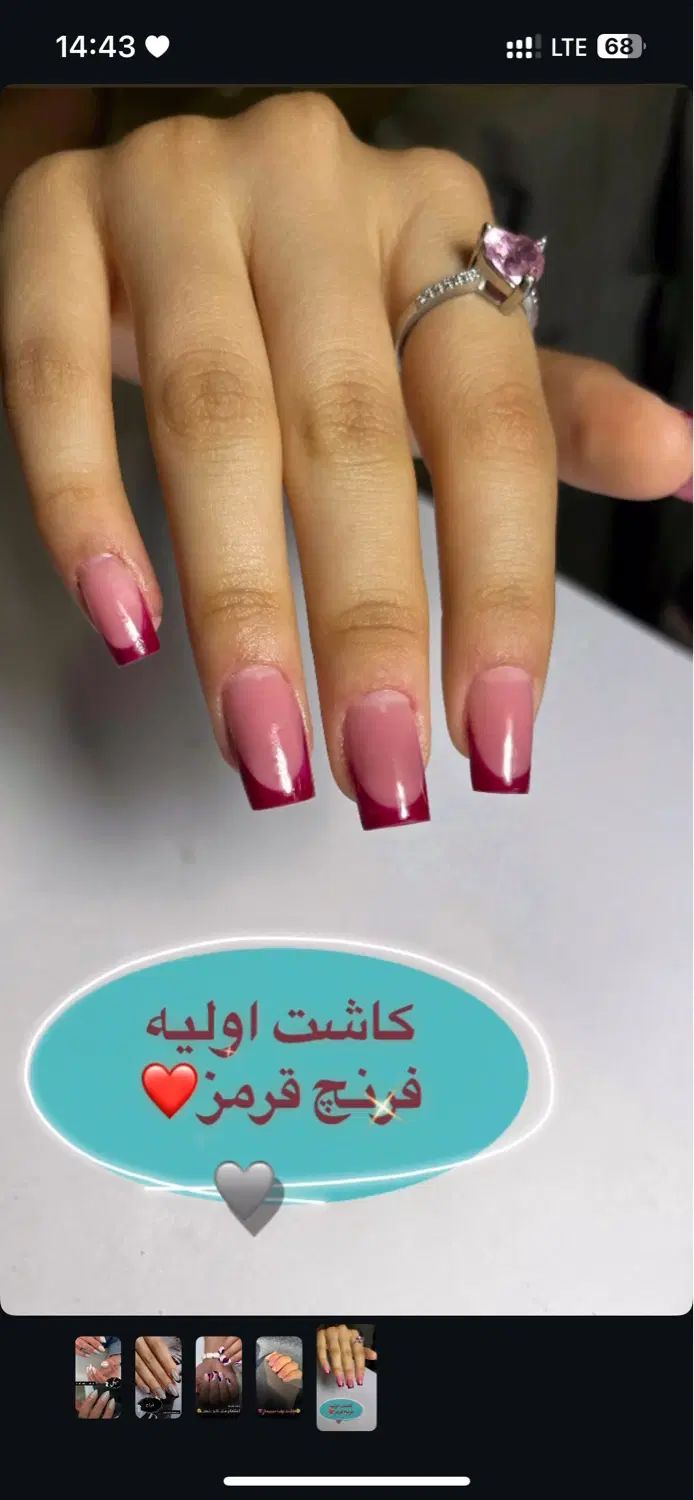 به تعدادی مدل جهت تکمیل آلبوم پیجم نیازمندم|خدمات آرایشگری و زیبایی|سیرجان, |دیوار