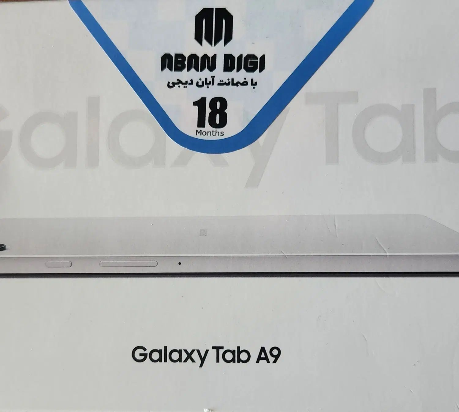 سامسونگ تبلت Samsung Tab A9 سیم کارت خور 64 گیگ|تبلت|تهران, ونک|دیوار