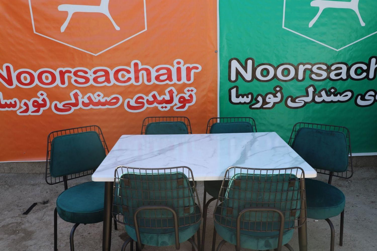 میزوصندلی نهارخوری رستورانی dayana4 243|میز و صندلی غذاخوری|باوی, |دیوار