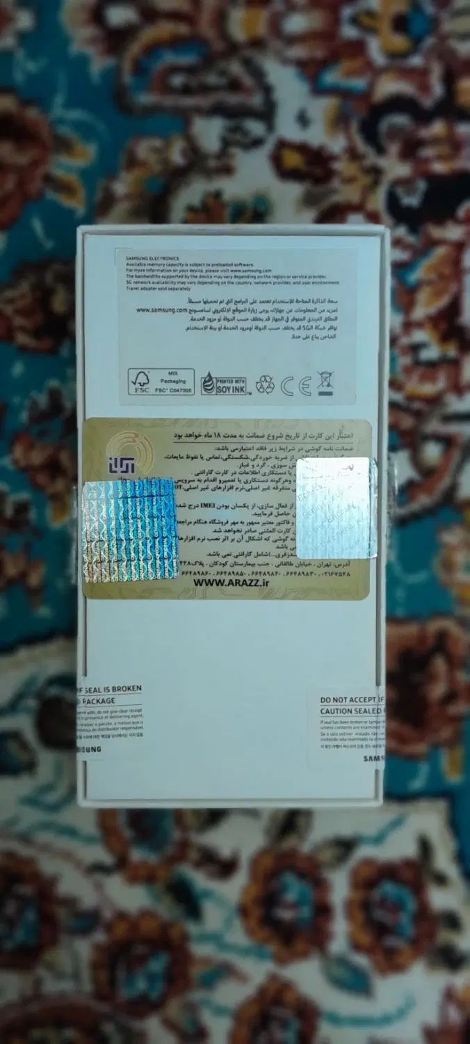 گوشی سامسونگ S21 FE 5G آکبند فقط از پلمپ در آمده|موبایل|تهران, جنت‌آباد شمالی|دیوار