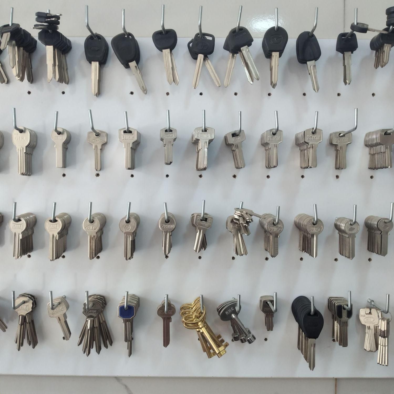 کلیدسازی|خدمات پیشه و مهارت|شیراز, میانرود|دیوار