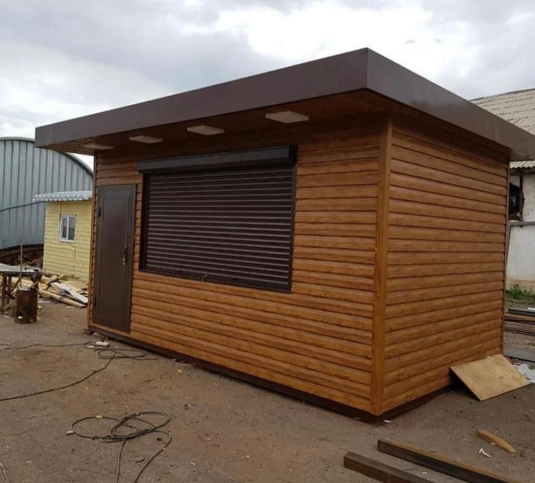 یزد کاروان|مصالح و تجهیزات ساختمان|یزد, |دیوار