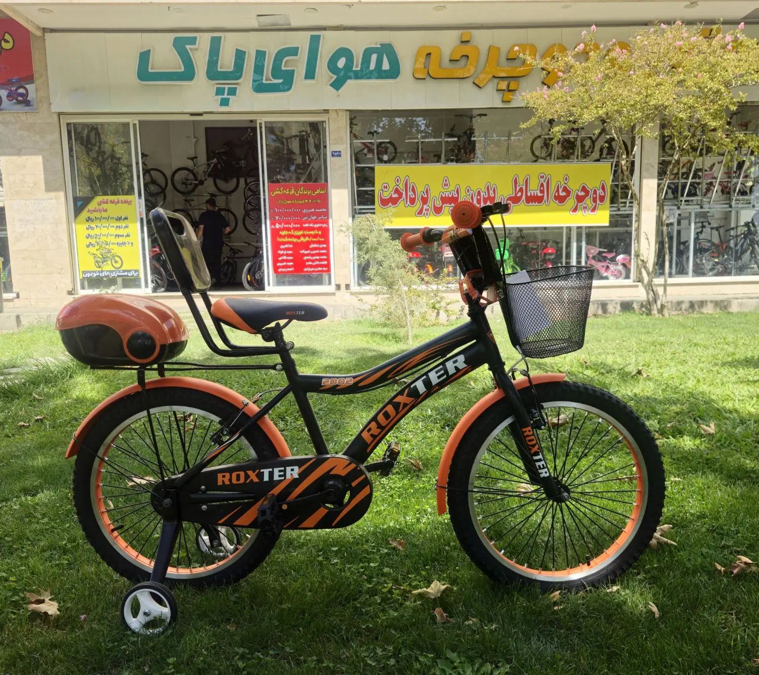 دوچرخه ۲۰ روکستر|دوچرخه، اسکیت، اسکوتر|مشهد, امیر|دیوار