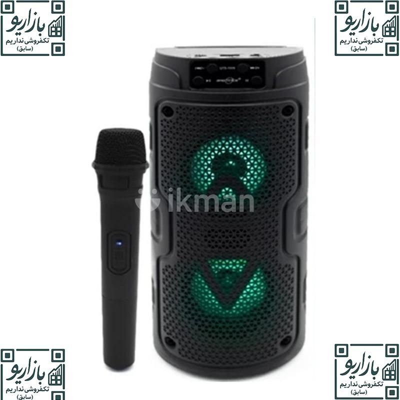 اسپیکر مدل Gts 1926|پخش‌کننده همراه|تهران, فردوسی|دیوار