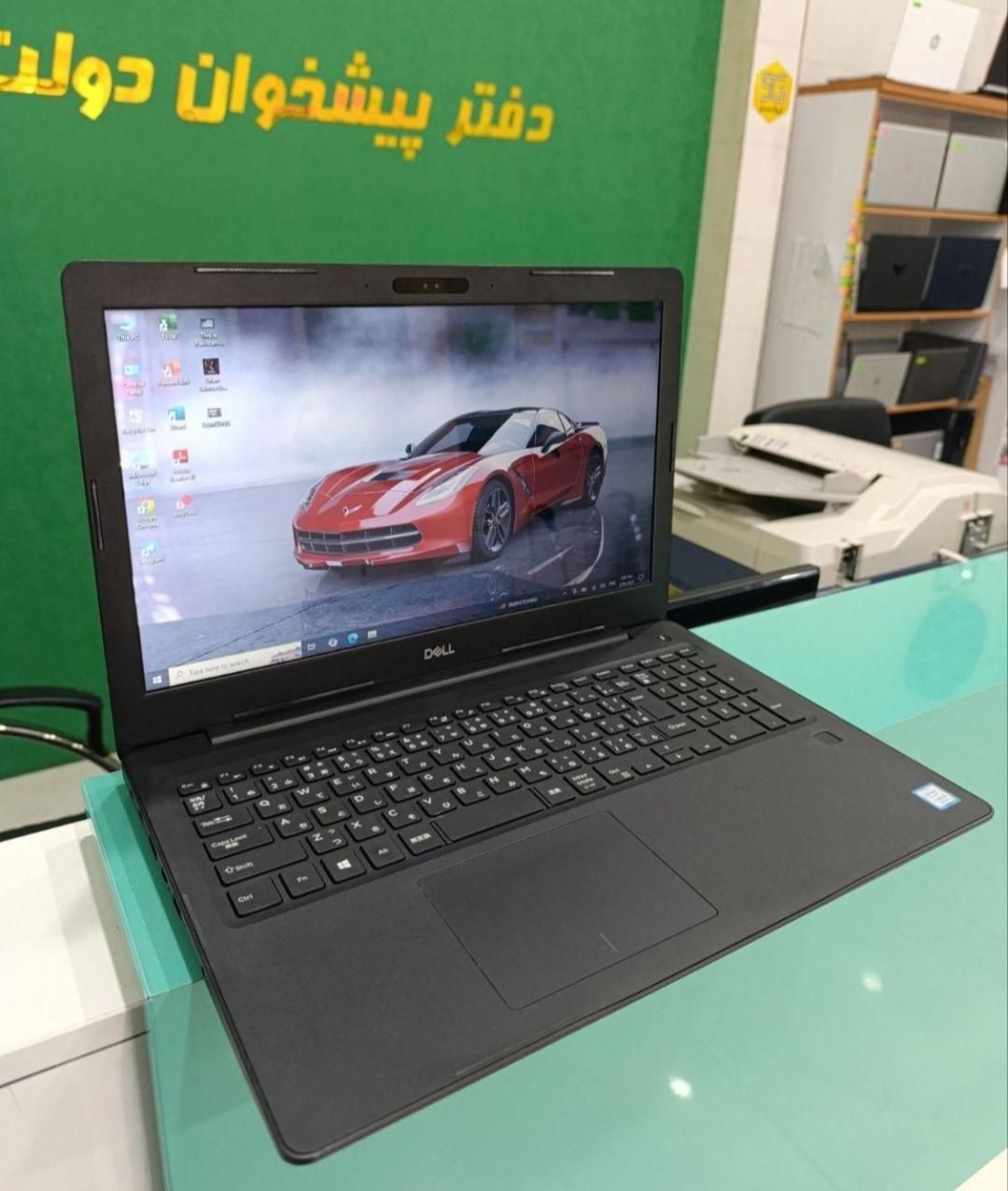 لپ تاپ لمسی آمریکایی DELL 3590|رایانه همراه|آبیک, |دیوار