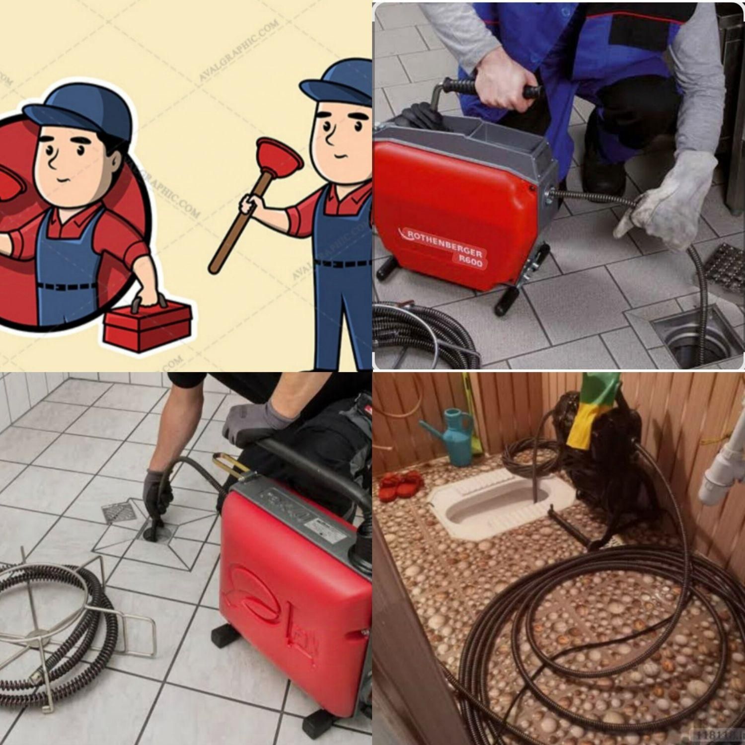 لوله بازکنی نصفراه حجتی منجم ارم عباسی باسمنج حومه|خدمات پیشه و مهارت|تبریز, |دیوار