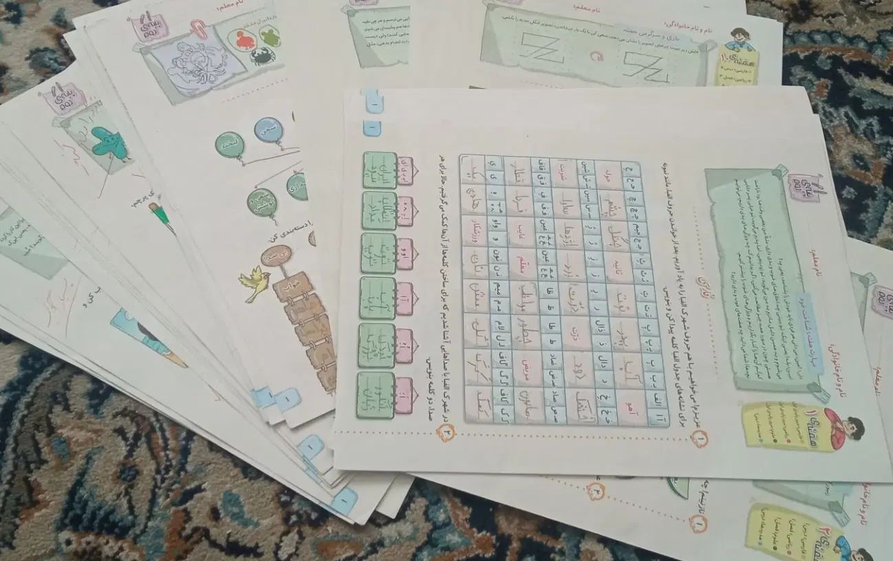 کتاب های دوم ابتدایی - پرسش و پاسخ علوم و هدیه ها|کتاب و مجله آموزشی|تهران, مینای شمالی (مخبر)|دیوار