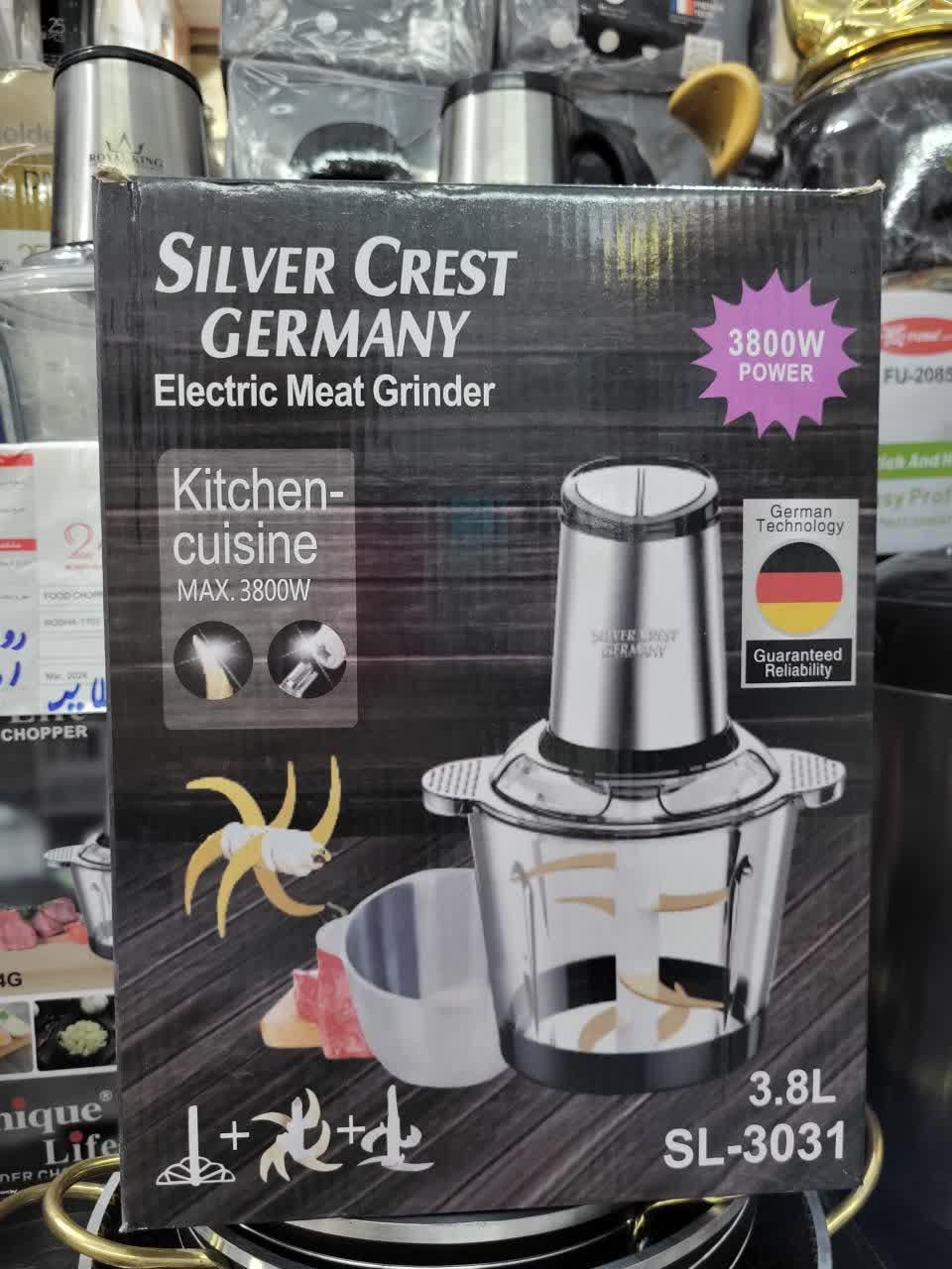 غذاساز 5تیکه خردکن 2کاسه سیلورکرست آلمان 10تیغ اصل|خردکن، آسیاب، غذاساز|یزد, |دیوار